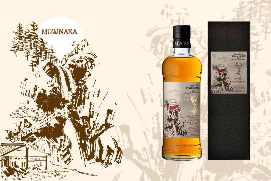 New Exclusive : MARS Single Cask Komagatake 2017 – Mizunara: The