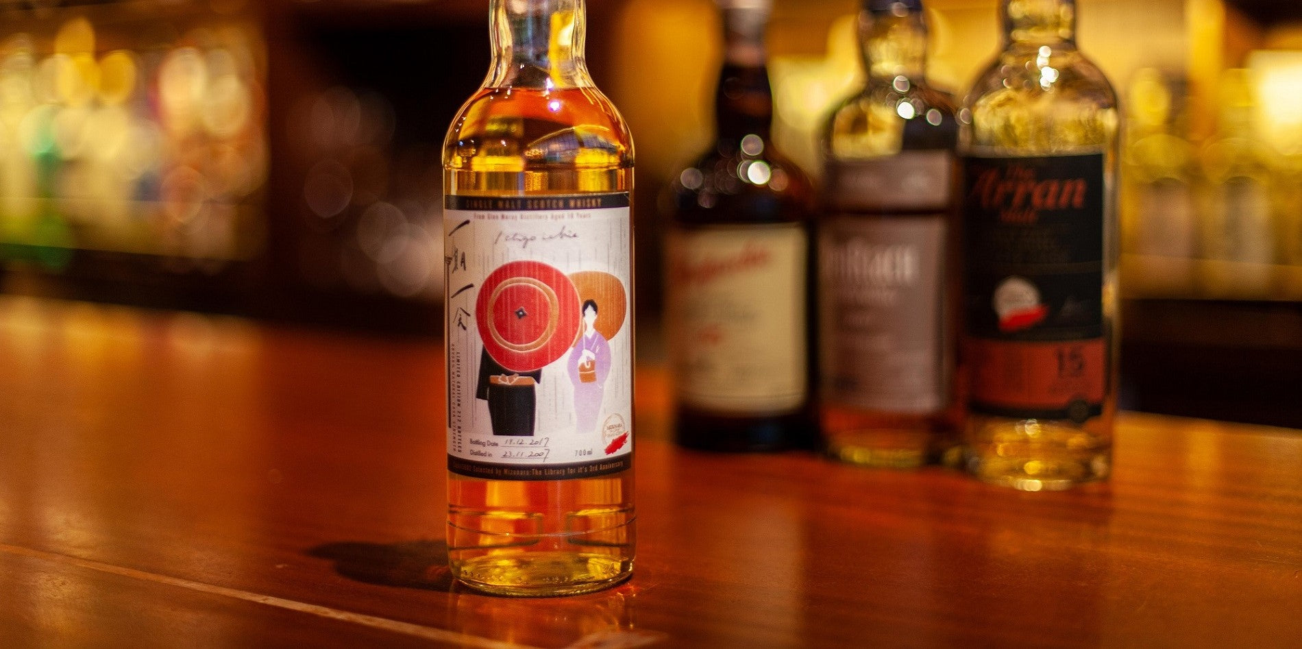 An Independent bottling of Glen Moray Whisky by Mizunara Hong Kong