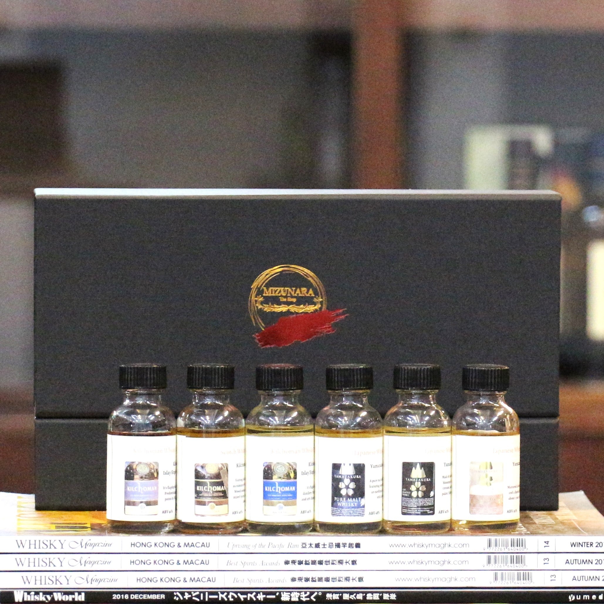 Whisky Tasting Set | Whisky Gift Set | Kilchoman Islay Whisky | Sasanokawa Shuzo | Peated Whisky