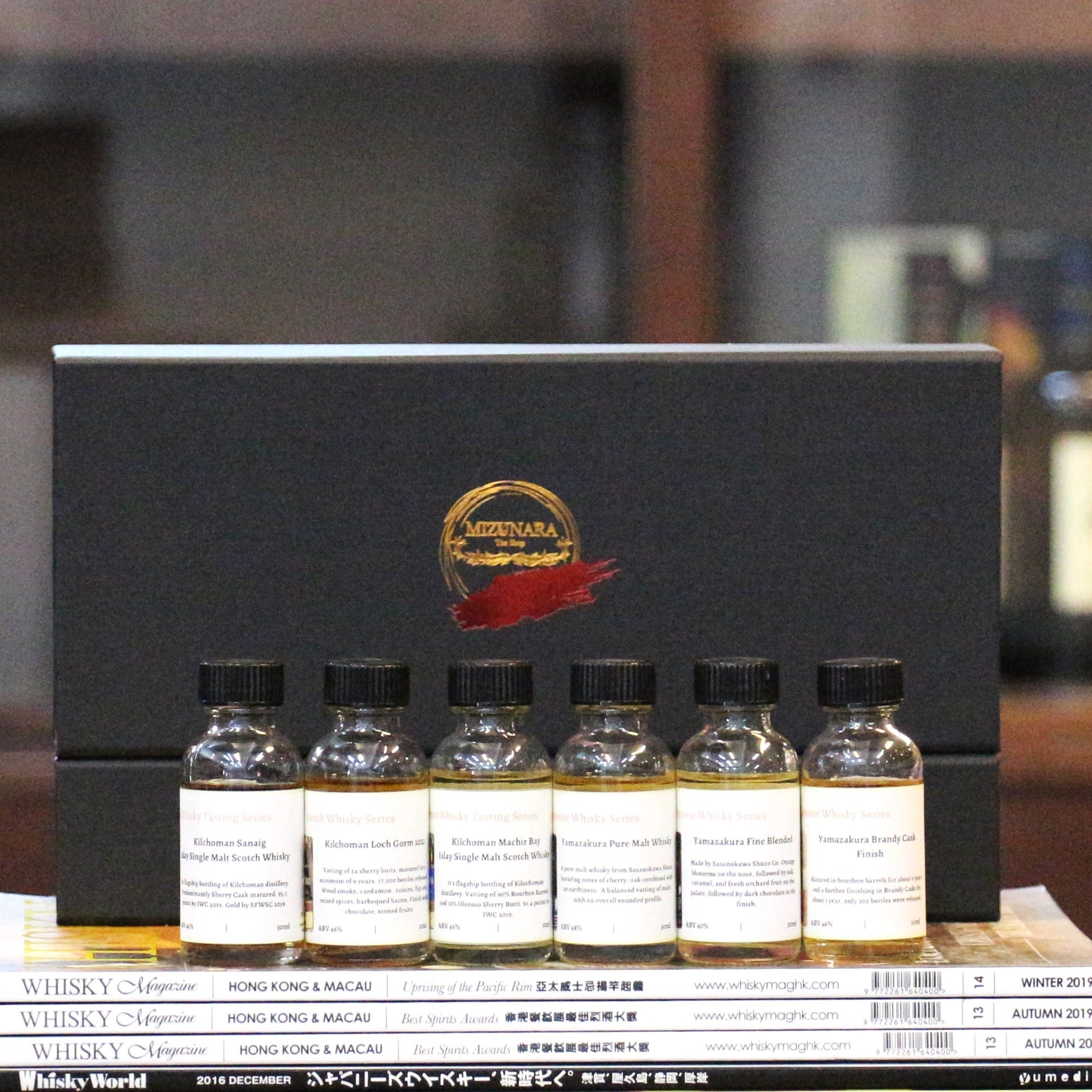 Kilchoman | Yamazakura | Blended Whisky | Peated Whisky | Bourbon Cask | Sherry Cask | Brandy Cask | Japanese Whisky | Islay Whisky | Scotch Whisky