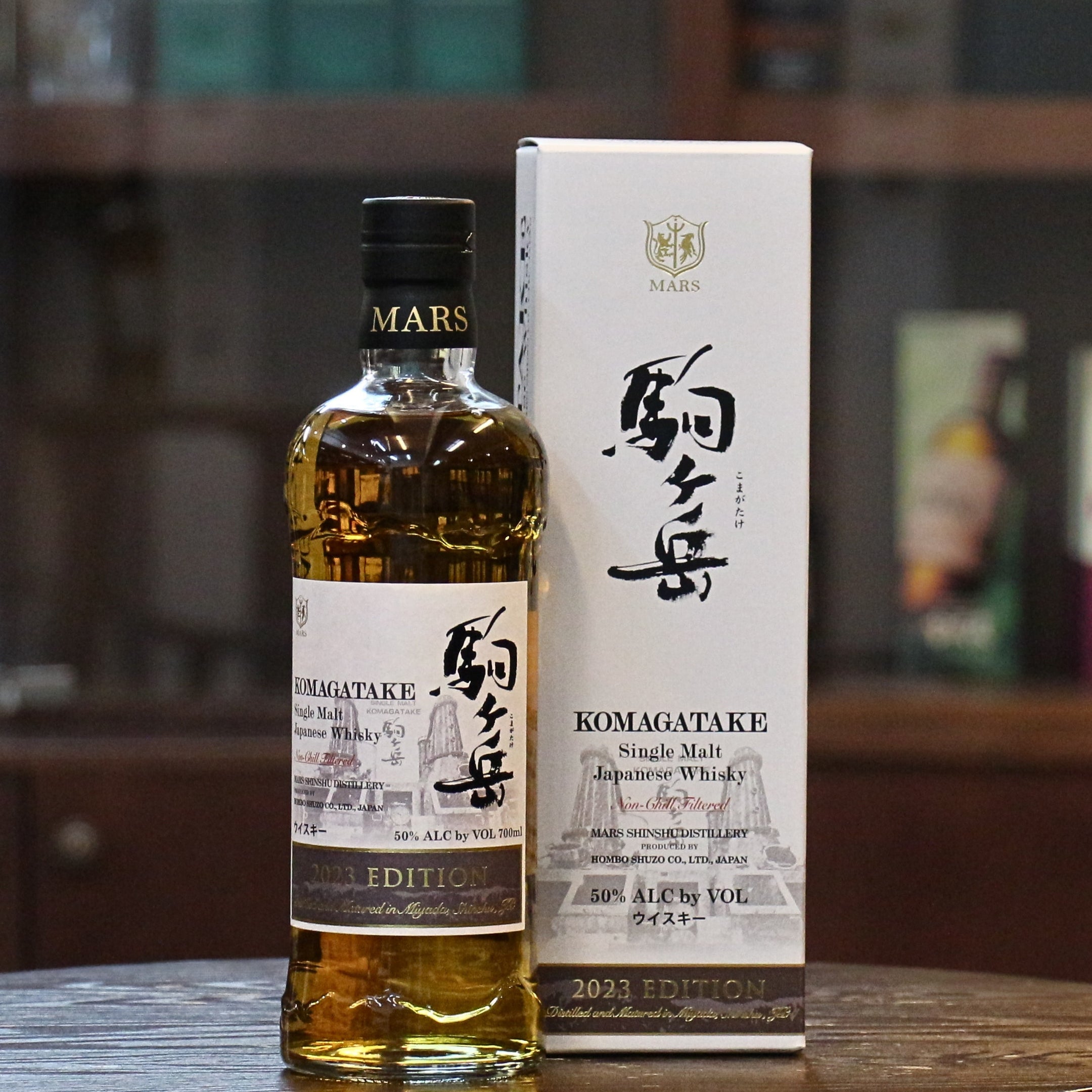 Mars Komagatake  2023 Edition Single Malt Japanese Whisky