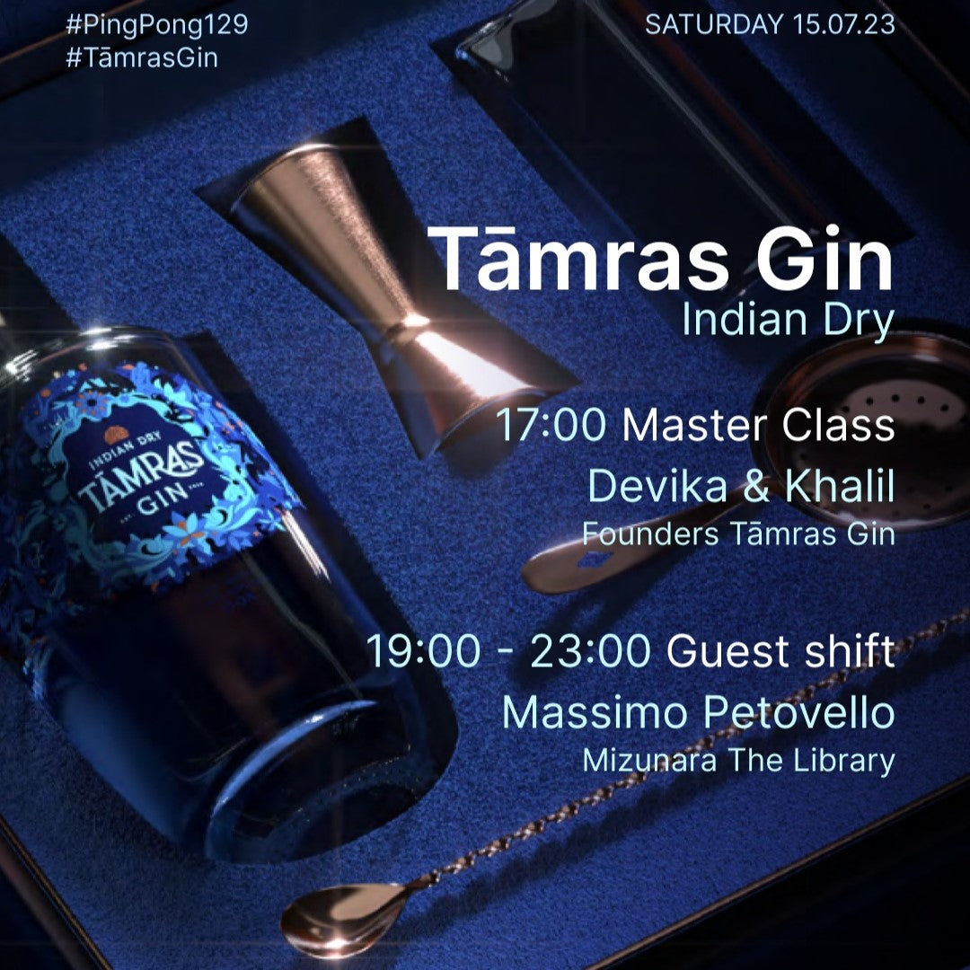 Tamras Gin Night with Guest Shift, Music & Founders' Sharing (July 7th, 7pm-11pm)
