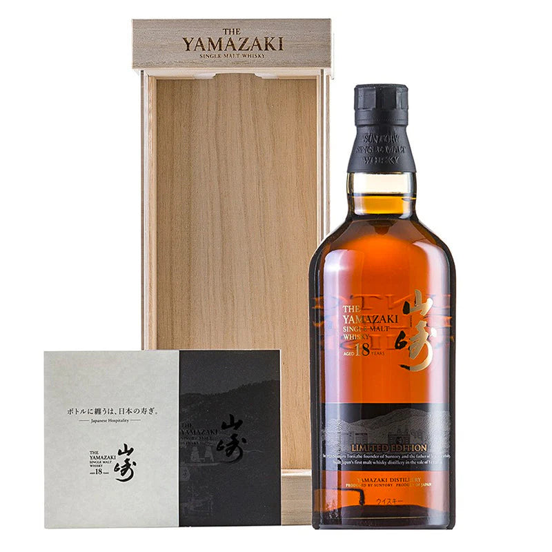 山崎18年シングルモルトジャパニーズウイスキー 限定発売 – Mizunara 山崎18年シングルモルトジャパニーズウイスキー 限定発売 – Mizunara