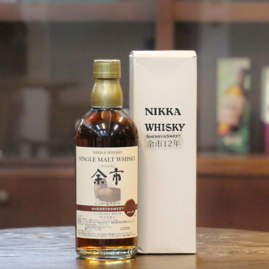 Yoichi Sherry & Sweet 12 years | Single Malt | Sherry Cask |  Japanese Whisky