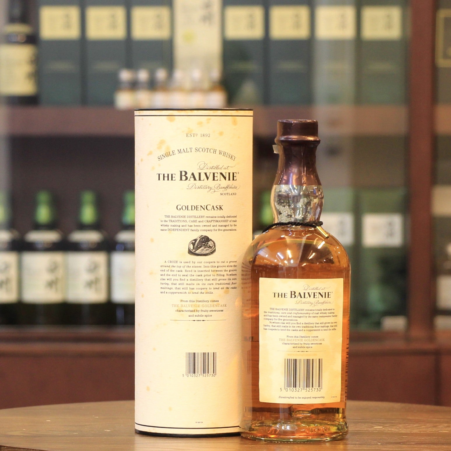 Balvenie Golden Cask 14 Years Rum Finish Single Malt Scotch Whisky - 0