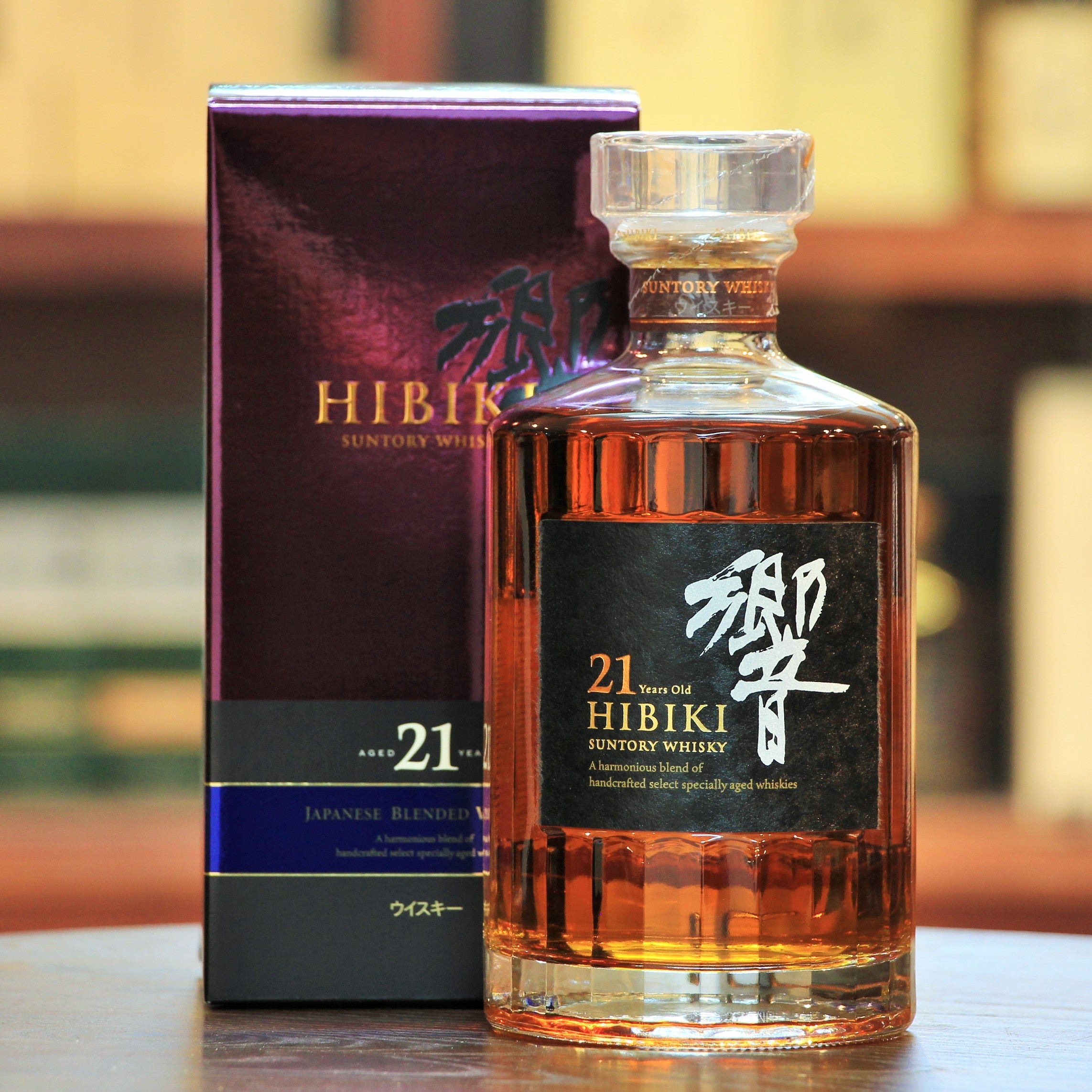 Hibiki 21 Years Blended Whisky, Worlds Best Blended