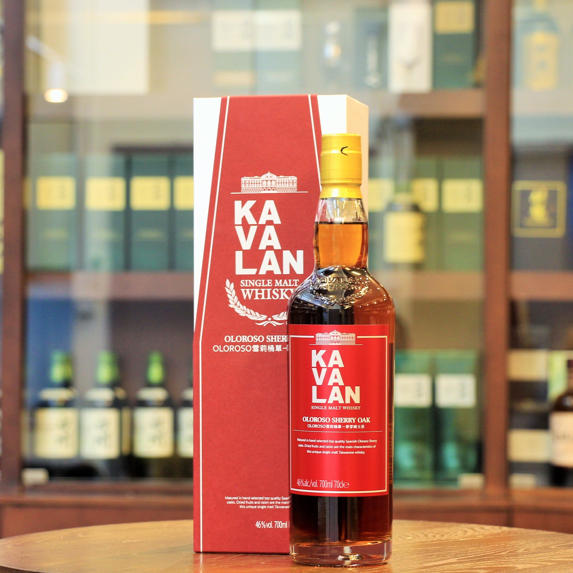 Originally launched in 2016 as a regular release within the Kavalan range, the Sherry Oak release uses the same Oloroso sherry casks used to mature the Solist Sherry expressions except that this has been bottled at 46% strength. Essentially a 46% version of the Kavalan Solist Oloroso Sherry release to be enjoyed straight up/neat. Dried fruits, nuts and raisins are the mainstay of this release. 