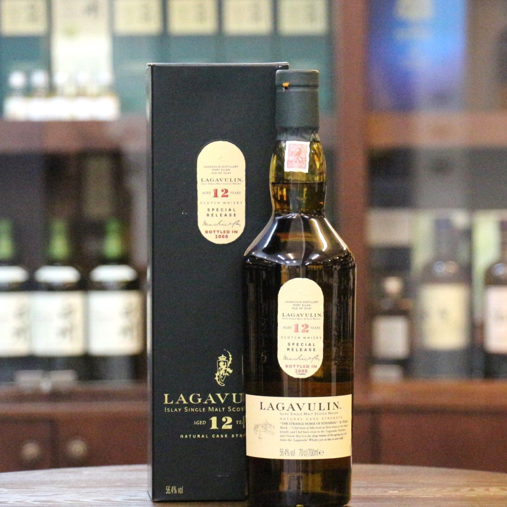 Lagavulin 12 Years Old Cask Strength 2008 Release Single Malt Scotch Whisky