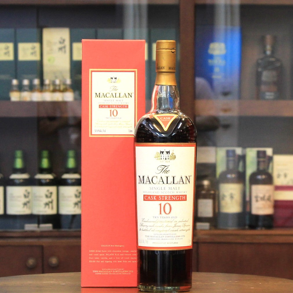 Macallan 10 Years Old Bottled 2007 Cask Strength Sherry Oak Single Malt Scotch Whisky (1L)