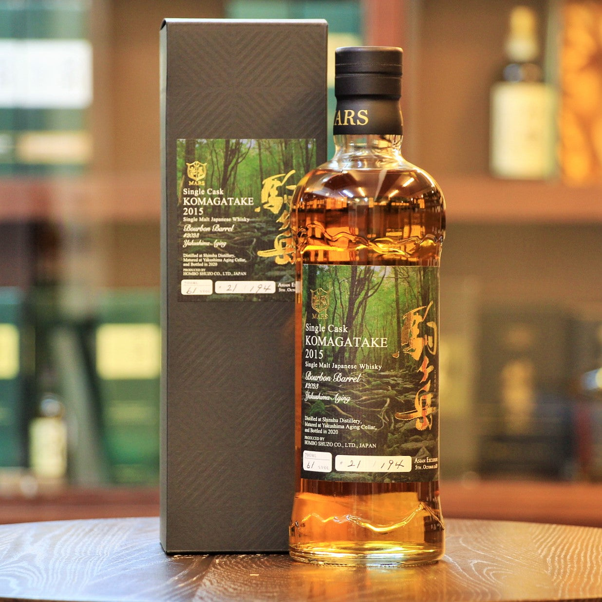 About 4 to 5 years old Single cask whisky which has been aged in bourbon barrels and matured in yakushima aging cellar imparting some beautiful flavours to this whisky.