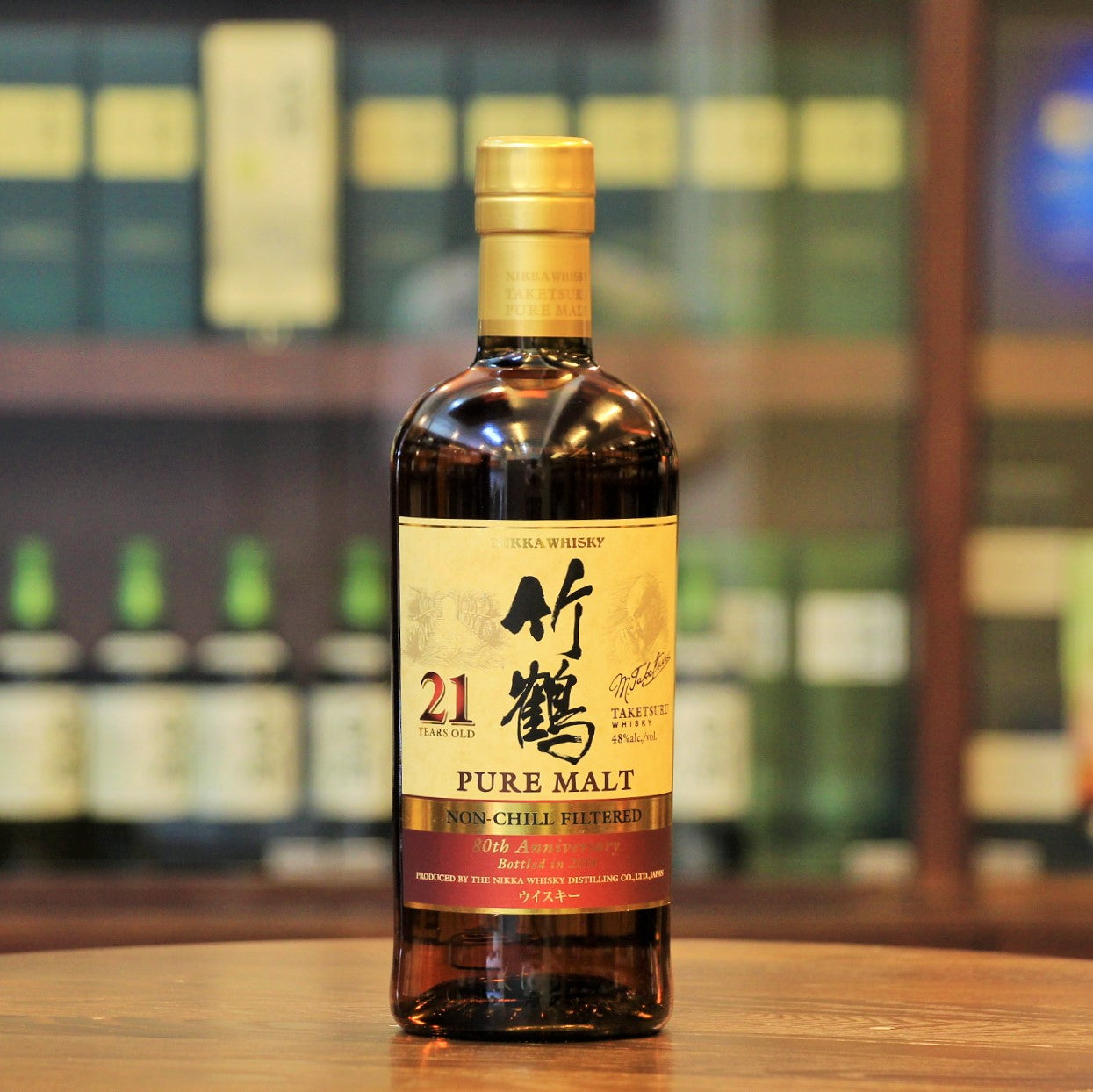 A non-chill filtered and higher ABV (48% vs. the usual 43% for the Taketsuru 21 Years which has also been since discontinued) bottling to commemorate the 80th Anniversary of Nikka Whisky. Released in 2014, this is a rare bottling to come by.   Please note that no box is available.
