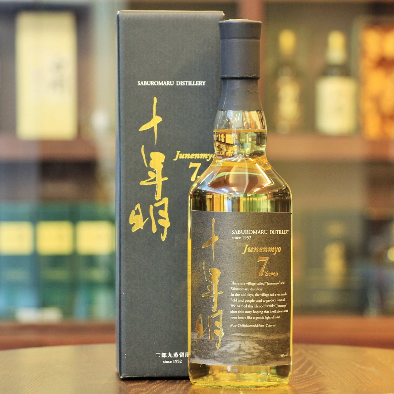 Japanese Fine Blended Whisky from Wakatsuru Distillery at Mizunara The Shop in HK