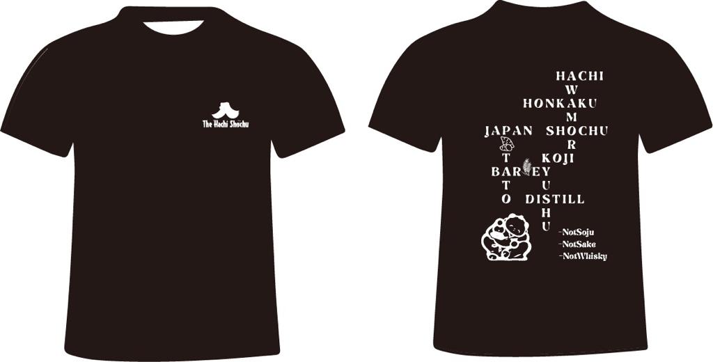 Buy black The Hachi Shochu T-Shirt