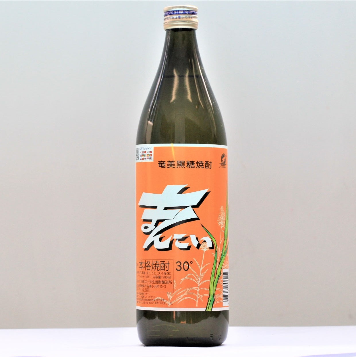 Mankoi “まんこい” 木桶陳釀單一蒸餾的黑糖本格燒酎 Cask Matured Single Distilled Honkaku Kokuto (Brown Sugar) Shochu