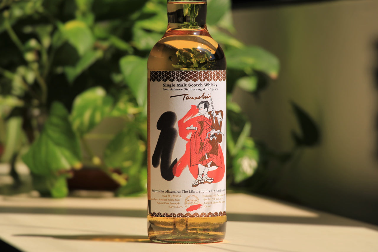 Private Cask Single Malt Whisky from Ardmore Distillery, Tamashii - Japanese Spirits or Soul. 