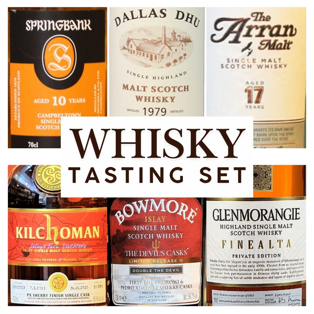 Explore a curated selection of six 30 ml samples featuring premium Scotch whiskies, each representing a distinct Scottish region. Discover a range of rich flavor profiles from fruity and nutty to smoky and peaty, highlighted by diverse cask finishes. Perfect for whisky enthusiasts seeking a unique and insightful tasting experience.