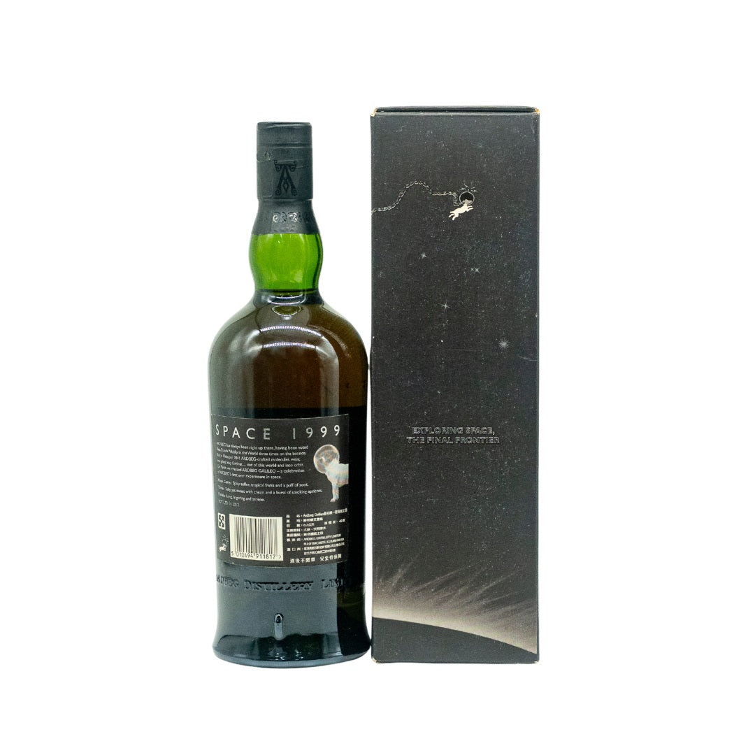 One of 2012's most hotly-anticipated releases, Ardbeg Galileo is made up from casks distilled in 1999, some of which spent their full term of maturation in casks that previously held Marsala wine, imparting sweet tropical fruit flavours to the mix. Galileo's concept celebrates the well-publicised experiment whereby small quantities of Ardbeg were sent into space at the end of 2011 to see how they mature in zero gravity.

About 15,000 bottles were reportedly released at an ABV of 49%.
Rated highly +87 at whi