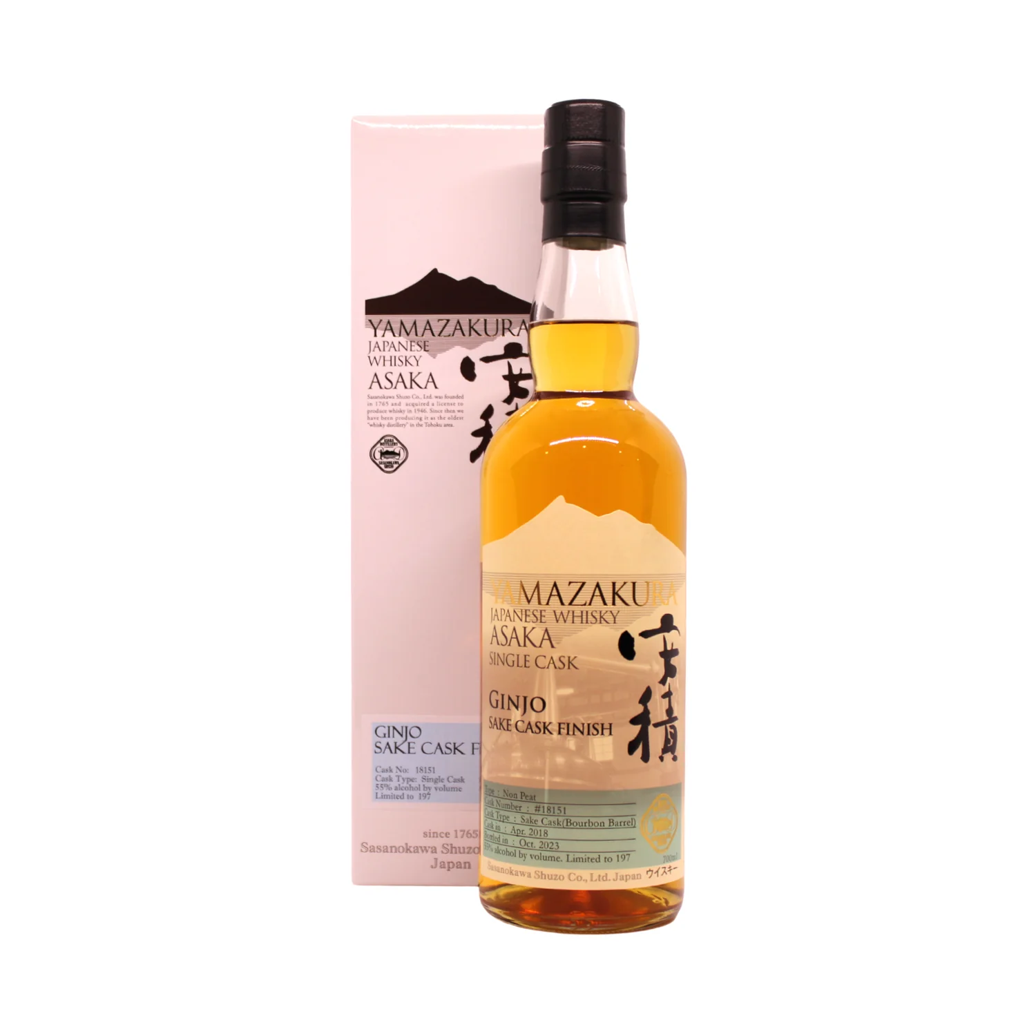 YAMAZAKURA SINGLE CASK JAPANESE WHISKY ASAKA GINJYO SAKE CASK FINISH_Mizunaratheshop