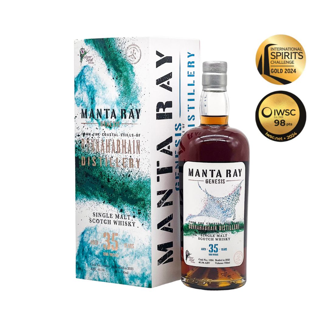 This 1988 Vintage 35 Years Old from the Bunnahabhain Distillery is a special bottling by Whisky Antique (Silver Seal) from a Single Cask 
