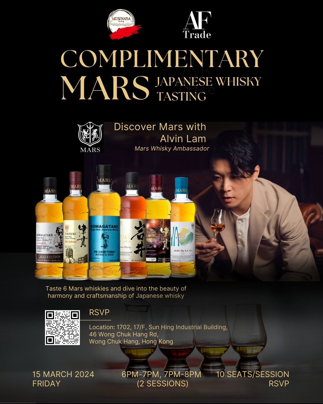 Discover Japanese Whisky Mars with Alvin, Mars Whisky Ambassador_Mizunaratheshop