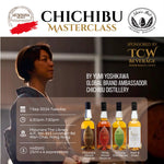 EXCLUSIVE WHISKY MASTERCLASS: Yumi Yoshikawa (Global Brand Ambassador of CHICHIBU DISTILLERY) at Mizunara: The Library
