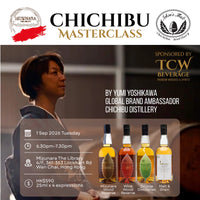 EXCLUSIVE WHISKY MASTERCLASS: Yumi Yoshikawa (Global Brand Ambassador of CHICHIBU DISTILLERY) at Mizunara: The Library