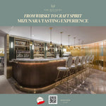 We are delighted to invite Refinery Members to an exclusive evening: From Whisky to Craft Spirit – Mizunara Tasting Experience

Mizunara presents a curated selection of 20 distinctive whiskies and craft spirits with guided tastings featuring rare Japanese styles like Kanosuke and the smoky intensity of Islay’s Kilchoman. Available for tasting and purchase onsite at privileged member pricing. The evening’s centrepiece is the Pōkeno Exploration Series No. 01 Totara Cask, a true rarity, as New Zealand single m