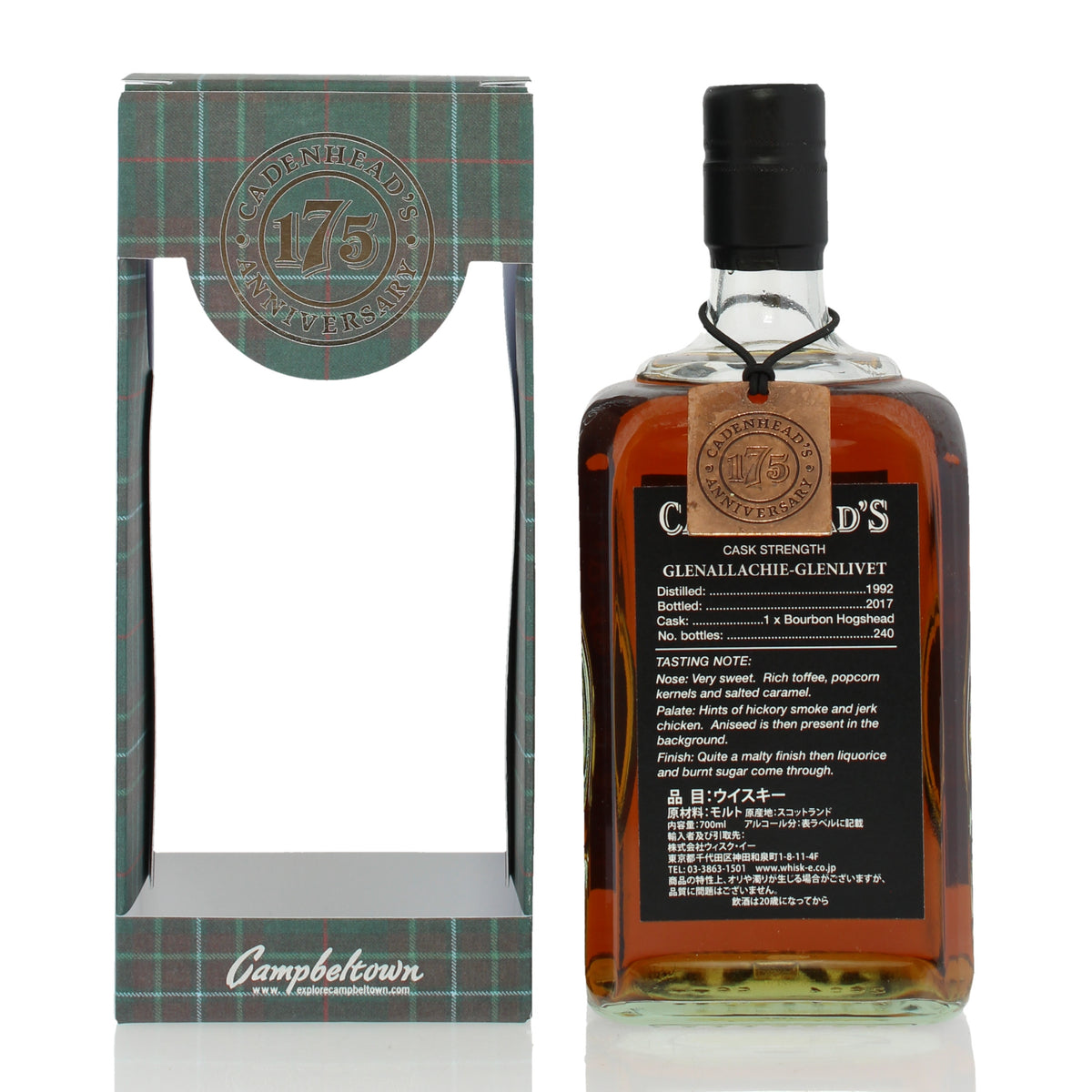 This GlenAllachie 1992 Cadenhead's 25-Year-Old is a single-cask single malt Scotch whisky distilled in the Speyside Distillery, matured in a Bourbon Hogshead and bottled at natural cask strength. 240 Bottles were released in 2017.

Nose:&nbsp;Very sweet, rich toffee, popcorn kernels and salted caramel Palate:&nbsp;hints of hickory smoke and jerky chicken. Aniseed is then present in the background. Finish:&nbsp;Quite a malty finish then liquorice and burnt sugar come through