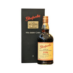 Released by the family owned Glenfarclas Distillery, this Collector Series comprise, six extremely exclusive Whiskies, each representing one of six generations of the Grant Family which has continued to own the Distillery. This bottling is the second one of the series and comes in a black box adorned with a metal coin featuring the portrait of George Grant (1830-1890).&nbsp;Distilled on 1st June 1956, 5th June 1956, and 30th October 1956, bottled on 15th July 2014 from respective Sherry Cask 