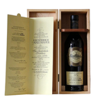 Glenfiddich 30 Years Private Collection 1976 Sherry Cask 