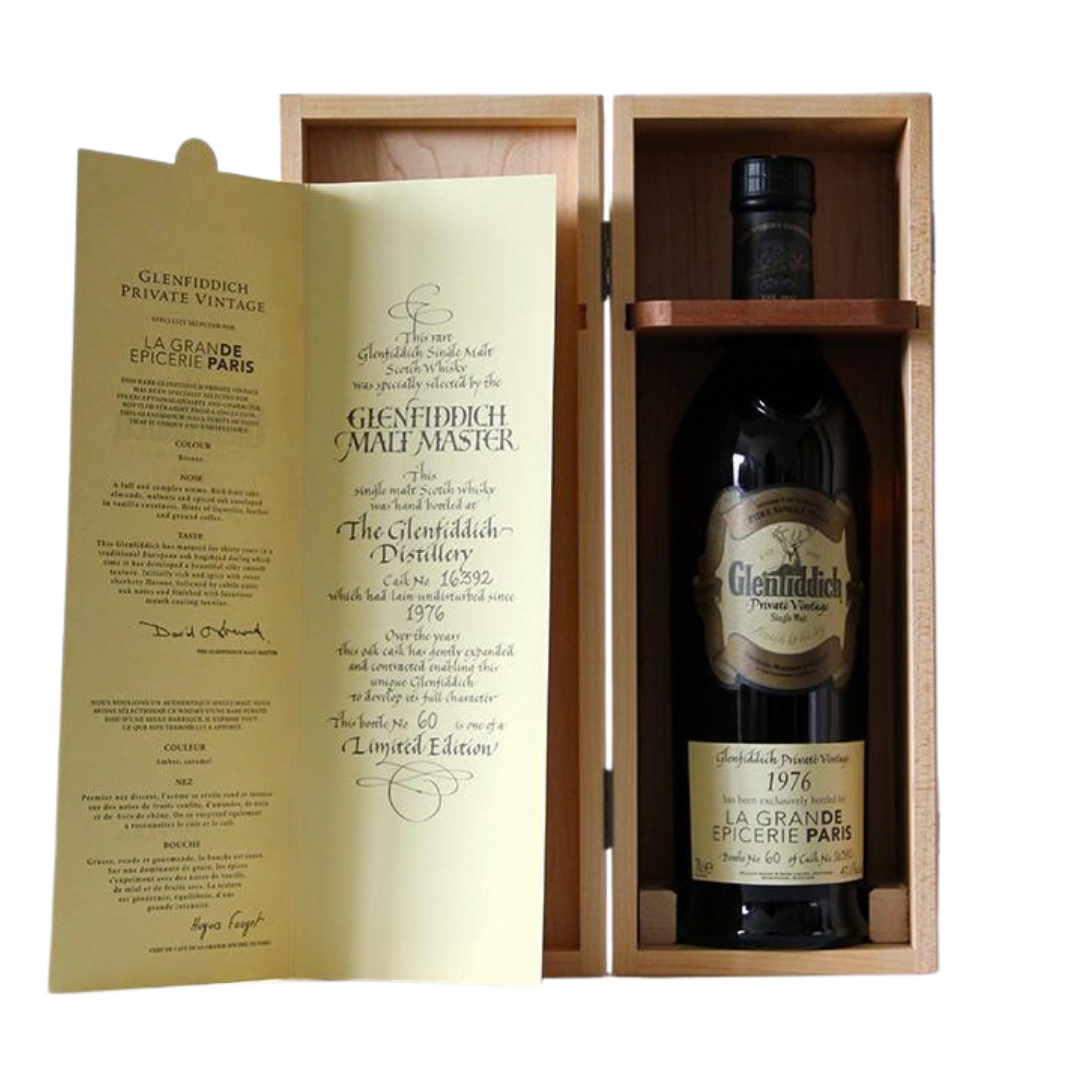 Glenfiddich 30 Years Private Collection 1976 Sherry Cask 