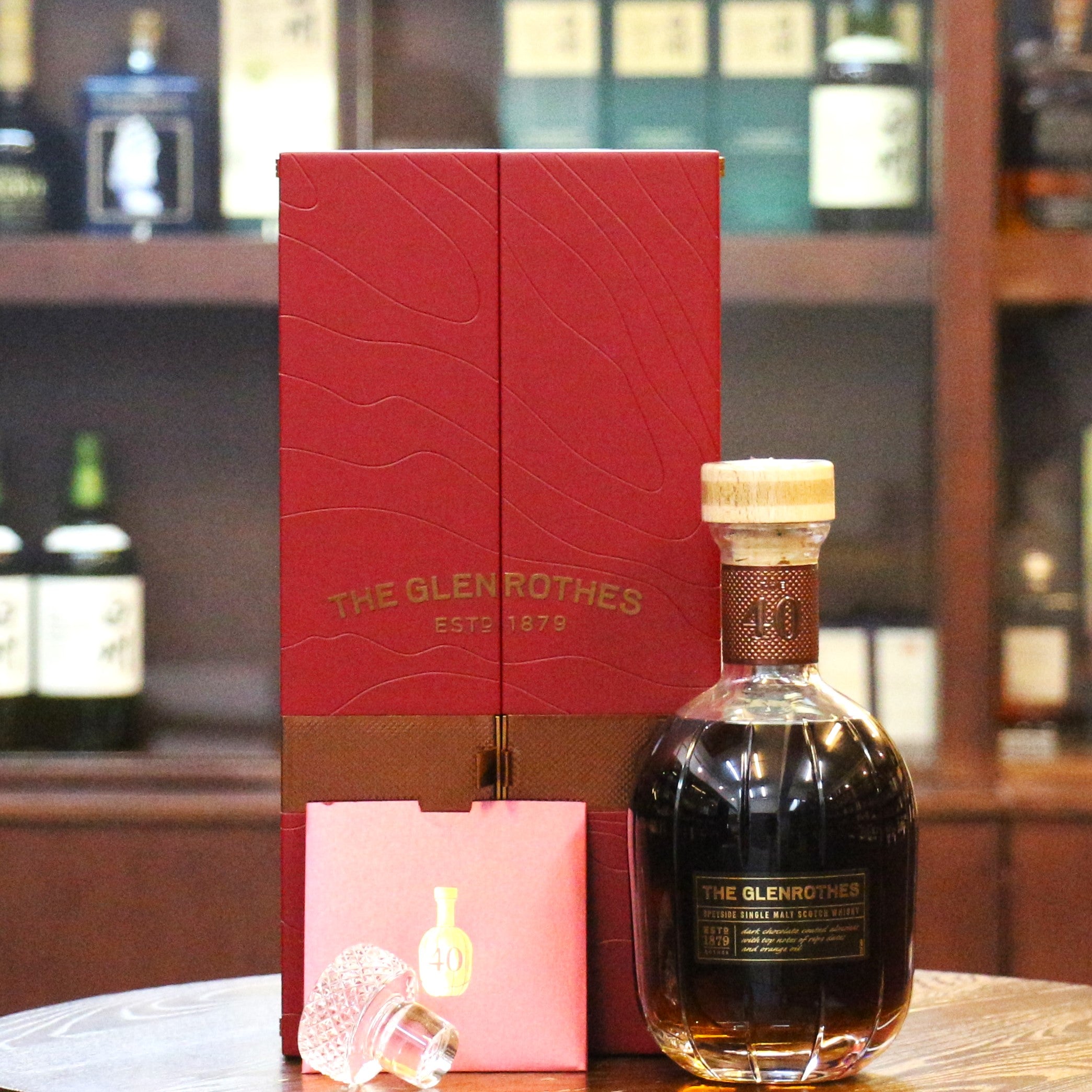 Vintage and Rare Whisky | Mizunara: The Shop – Mizunara: The Shop