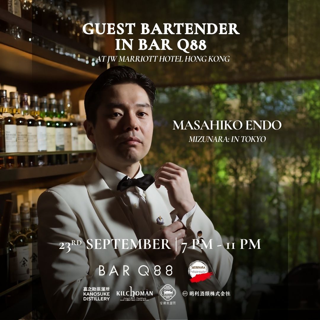 Join us on 23 September from 7:00 PM to 11:00 PM at Bar Q88, JW Marriott Hotel Hong Kong for an exclusive evening with Masahiko Endo-san from Mizunara: In Tokyo.
Endo-san will present a unique selection of bespoke cocktails crafted using whiskies from Japan’s Kanosuke Distillery and Asaka Distillery, Islay, Scotland’s Kilchoman Distillery, and Japanese spirits from Wa Vodka, showcasing his renowned precision and artistry.