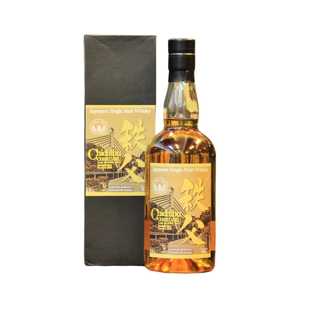 This Japanese single malt from Ichiro's Malt Chichibu distillery is a vatting of two Chibidaru Casks 