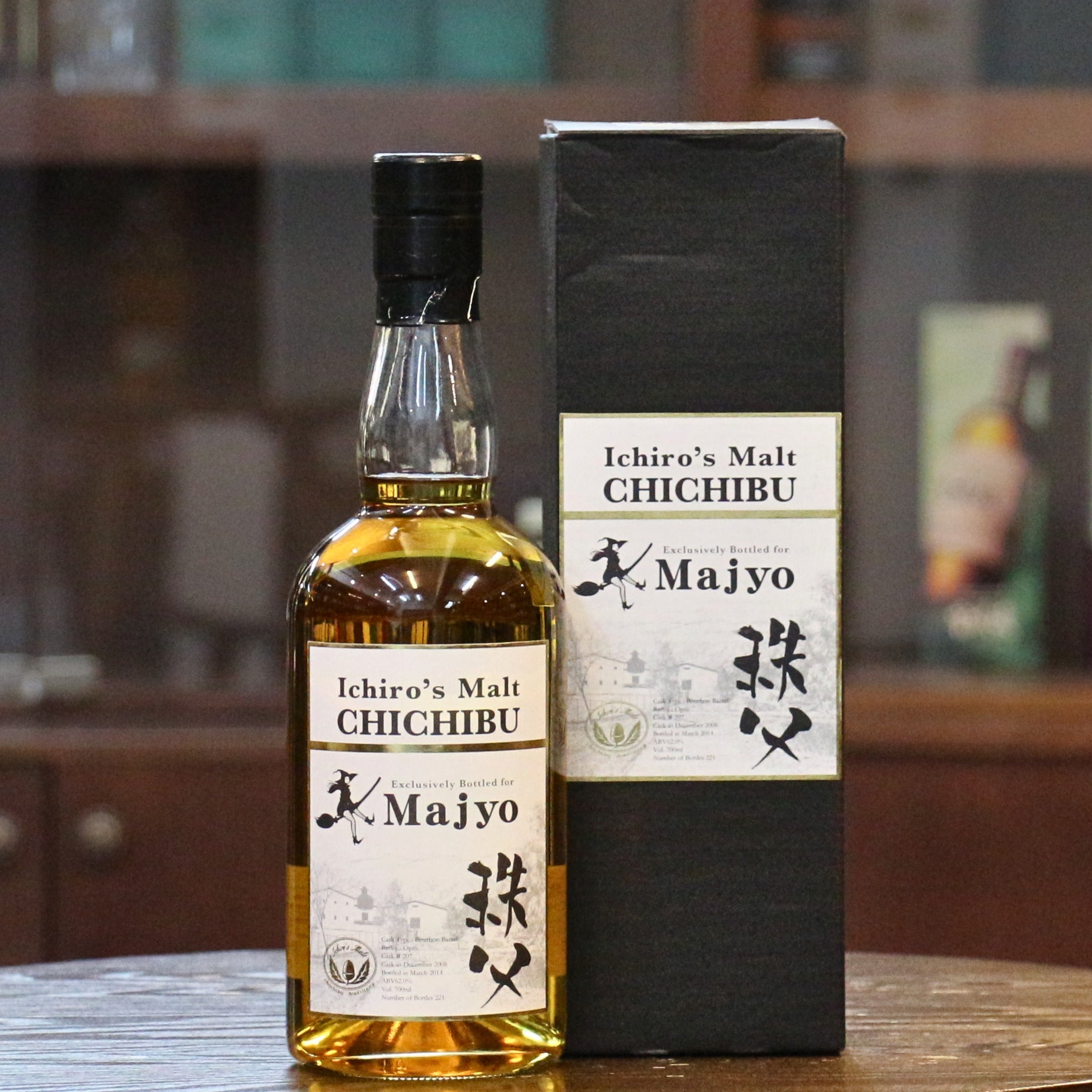 Ichiro's Malt Chichibu | Majyo Exclusive | Bourbon cask #207 | Japanese Whisky