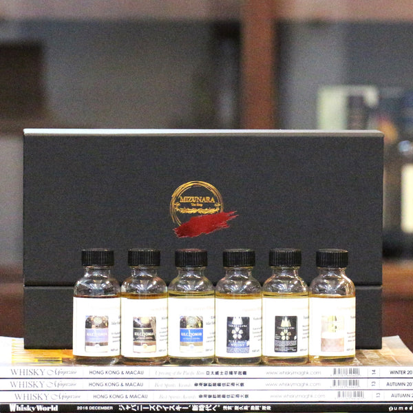 Islay Kilchoman & Japanese Yamazakura Whisky Tasting (30 ml x 6) Gift Set - 1