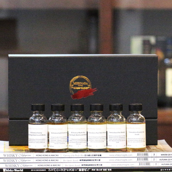 Islay Kilchoman & Japanese Yamazakura Whisky Tasting (30 ml x 6) Gift Set - 2