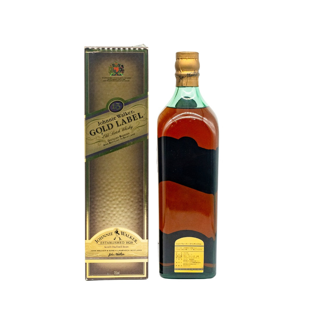 Johnnie Walker Gold Label 15 Years Old 1990's Release Scotch Whisky