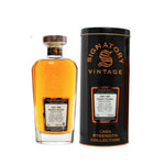  A heavily peated Island single malt from Isle of Jura, distilled on 17 December 1989 and bottled on 25 January 2016 by Signatory Vintage as part of its Cask Strength Collection. Matured for 26 years in two ex‑bourbon barrels (casks 