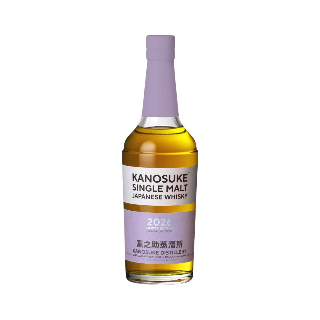 Kanosuke Japanese Whisky – Mizunara: The Shop Hong Kong