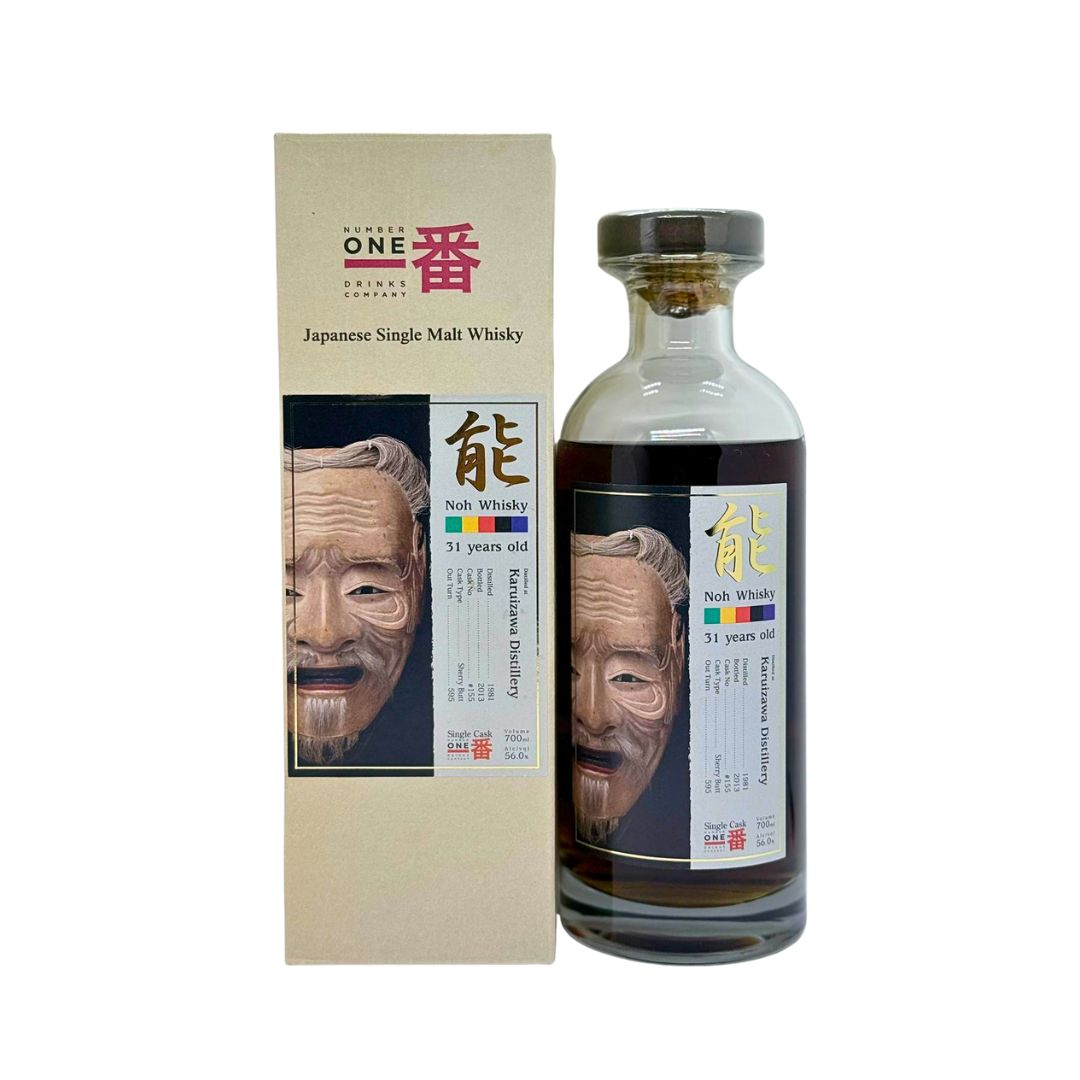 Karuizawa NOH 31 Years Old Single Malt Japanese Whisky