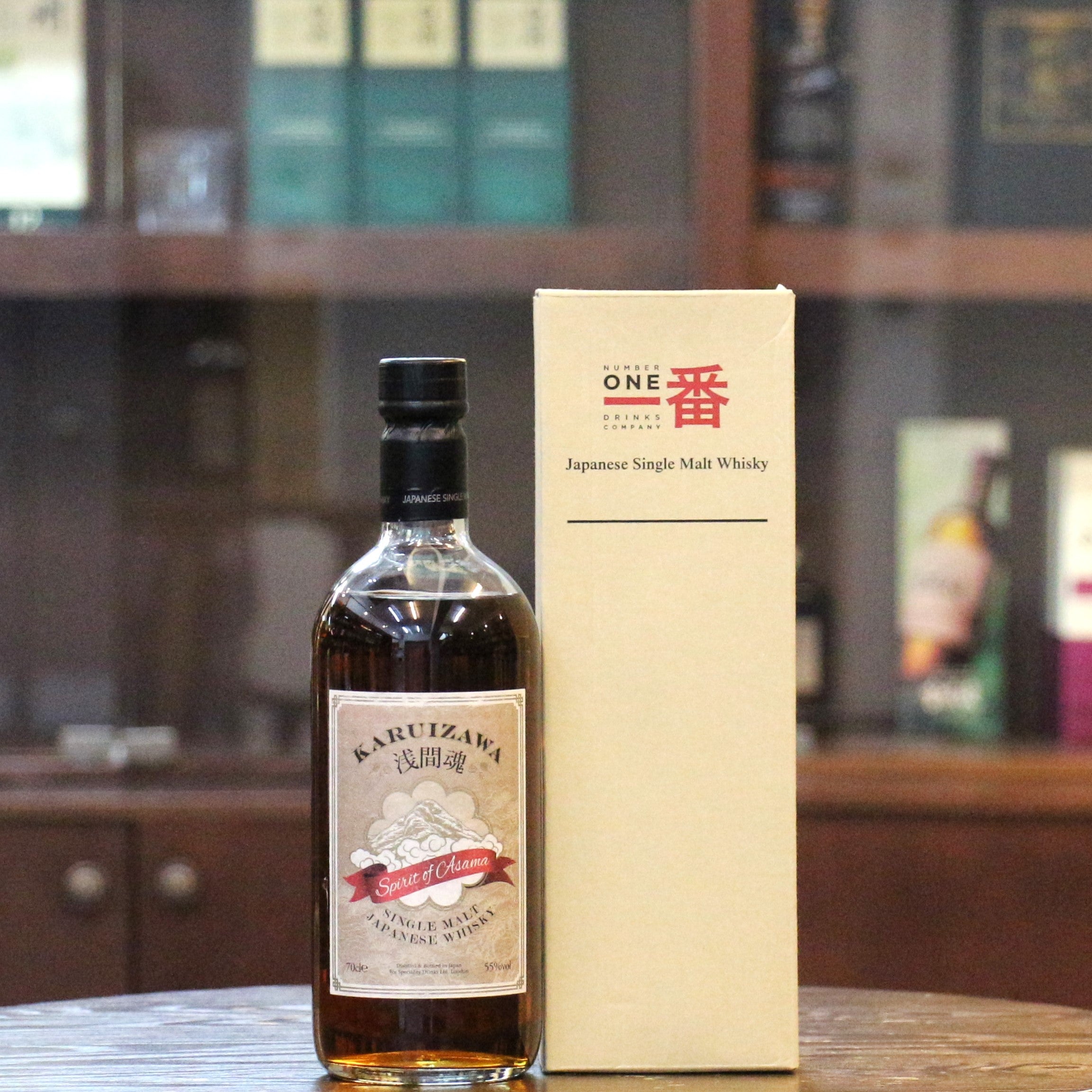Karuizawa | Asama | Japanese Whisky | Rare Bottle | Vintage Whisky