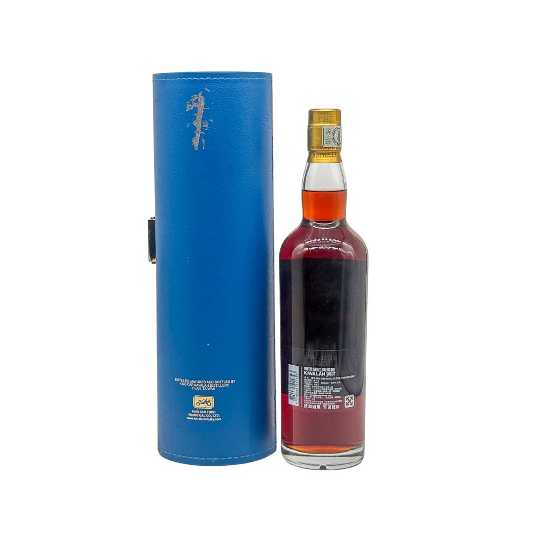 Kavalan Solist Vinho Barrique Cask Strength is an unique single malt whisky from Taiwan. This older expression is bottled as a limited single cask release (Cask Number: W120607001), with a total of 210 bottles, each presented in a round PVC box.