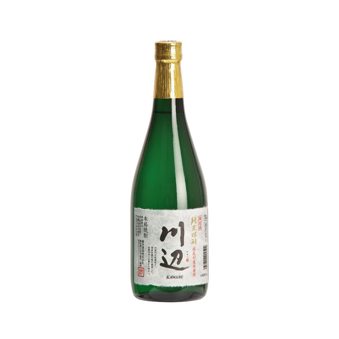 Kawabe Kome (Rice) Japanese Shochu, SENGETSU Kawabe is a rice shochu from Sengetsu Shuzo in Hitoyoshi, Kumamoto (the Kuma shochu region). This shochu made&nbsp;with Kawabe River water (voted Japan’s cleanest for over a decade), local Sagara rice (often Hinohikari), and proprietary yeast. Recommended to pair with oysters, sushi, sashimi, seafood, meat, or aemono; serve on-the-rocks, straight, or oyuwari.