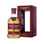 A limited-edition “20th Anniversary Cask Series” release, selected by Founder Anthony Wills to celebrate 20 years of Kilchoman. This peated whisky matured in five first-fill ex-bourbon barrels for 14 years (Cask Nos. 403, 422, 498, 750 &amp; 800 / 2010). Only a total of 1,120 bottles were released worldwide.