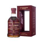 Kilchoman 15 Year Old Ex-Sherry from the 20th Anniversary Cask Series showcases the distillery’s sherry-matured mastery. This limited edition distilled in 2008 or 2009 and matured in&nbsp;five first-fill ex-sherry casks (Casks Nos. 644 &amp; 670/2008, 16,444 &amp; 513/2009). A total of 3,153 bottles were released worldwide.