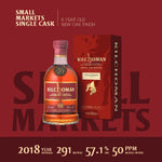 Kilchoman 6 Year Old New Oak Finished Single Cask 18/233 is an exclusive&nbsp;Small Markets bottling with a heavily peated style (50PPM). Matured over 5 years in a fresh STR red wine hogshead, it was finished for more than a year in a Carpathian oak cask. Total of 291 bottles released.&nbsp;
