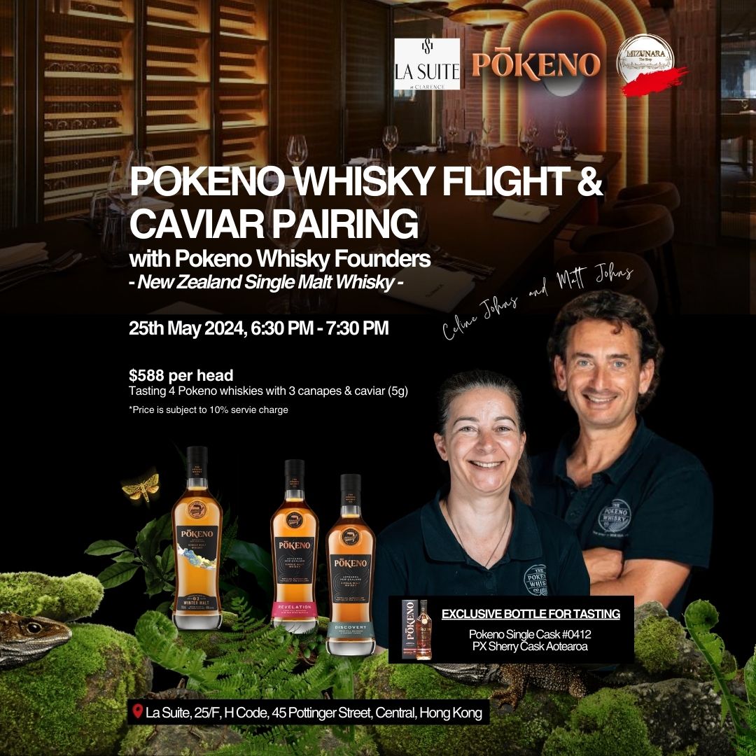 La Suite "Pokeno Whisky Flight & Caviar Pairing" with Matts Johns & Celine Johns on May 25th 2024 @ 6:30 p.m.