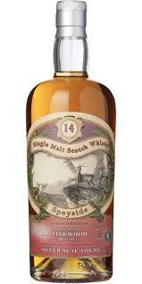 シルバーシール リンクウッド 14年 シングルカスク シングルモルト
