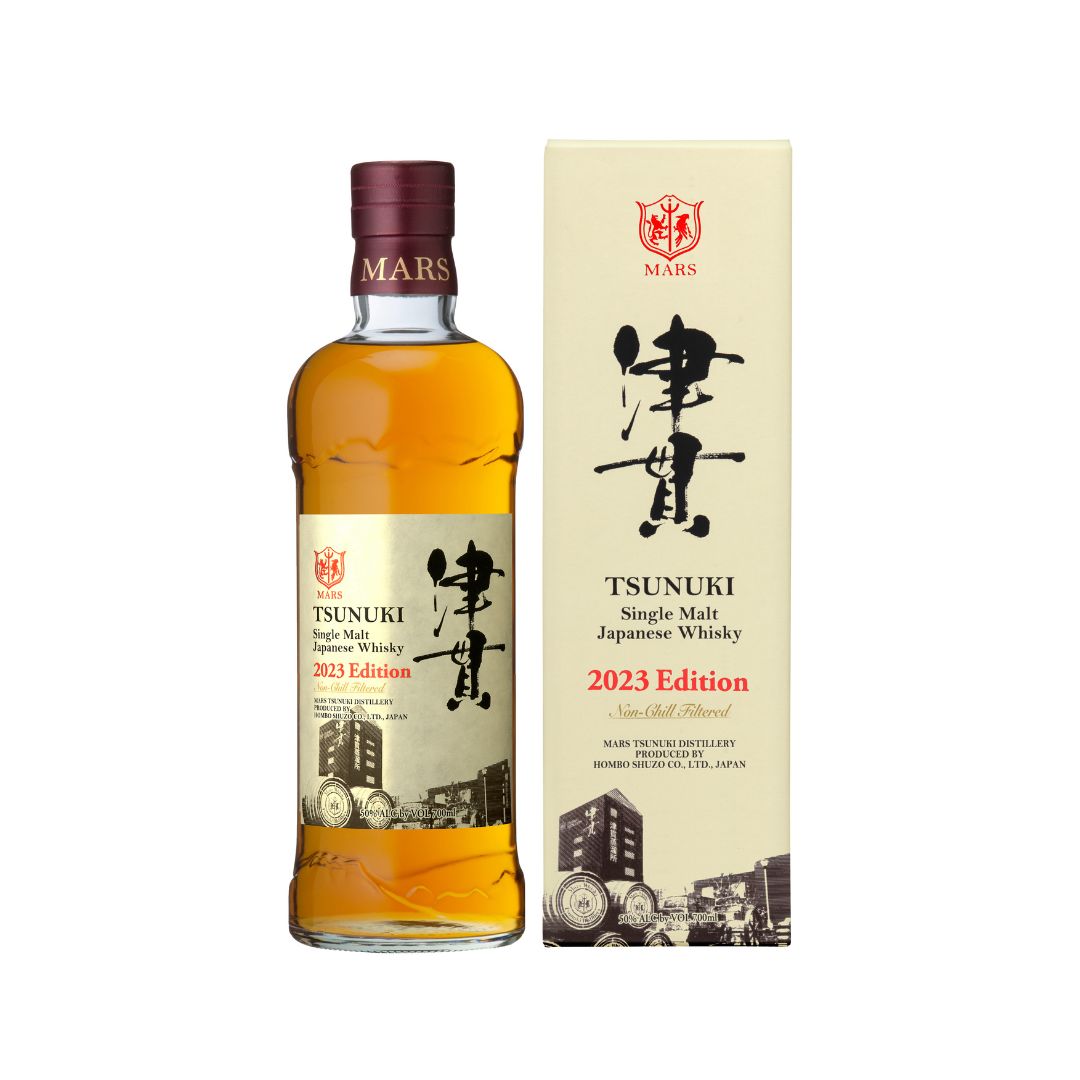 希少！MARS Whisky SHINSHYU SINGLE MALT900ml 希少！MARS Whisky SHINSHYU SINGLE MALT900ml Mars Shinshu Distillery